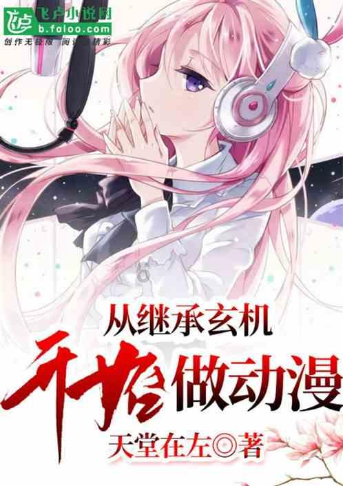 狂人竞速赛无敌版