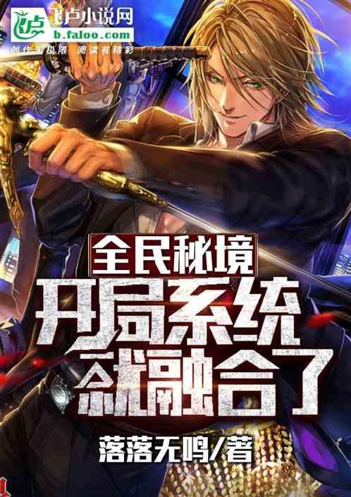 独子车祸身亡，河北一悲愤妻子要让开车的丈夫坐牢，你对此事有何看法？游戏画面