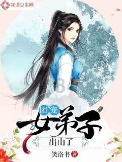 泡泡升空记8