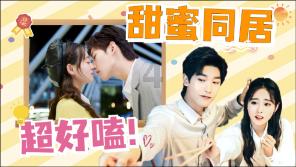 试管婴儿纳入医保，是否能提高现有的生育率？游戏画面