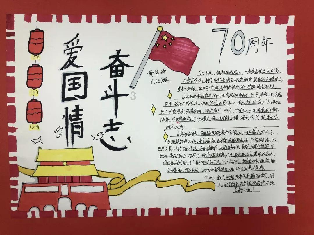 构建“算力+”生态体系，赋能山东鹏博士争当主力军
