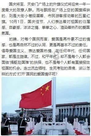 动物帮帮忙保卫家园
