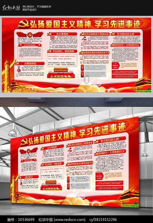 中心召开退休干部通报会