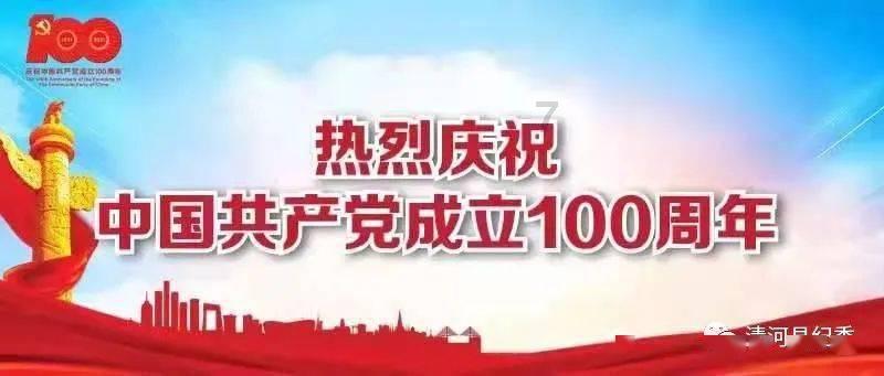 球球大作战下载最新版