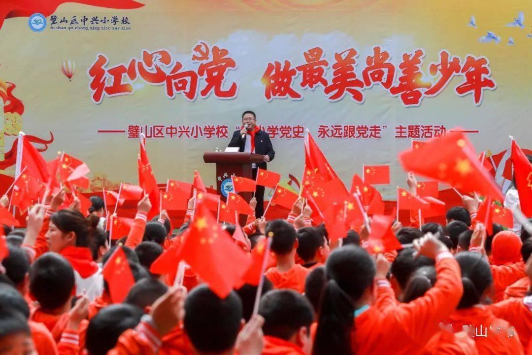 获取财富你会选择职场升职还是创业创造价值？游戏画面