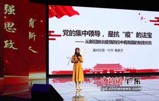 大型警车找轮胎
