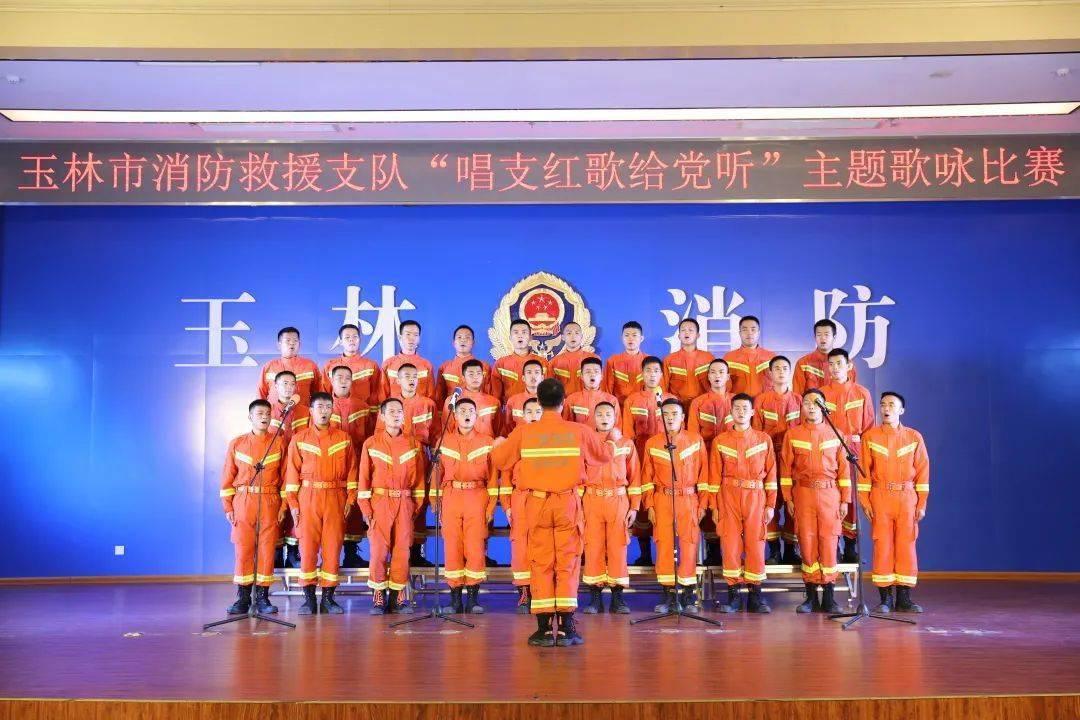 神秘图腾