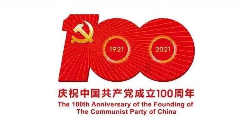 最新成果！洛阳伊川徐阳墓地又发现车马坑